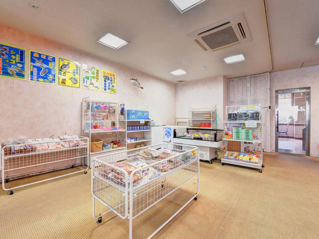 Hotel Yagobei Minamichita Dış mekan fotoğraf